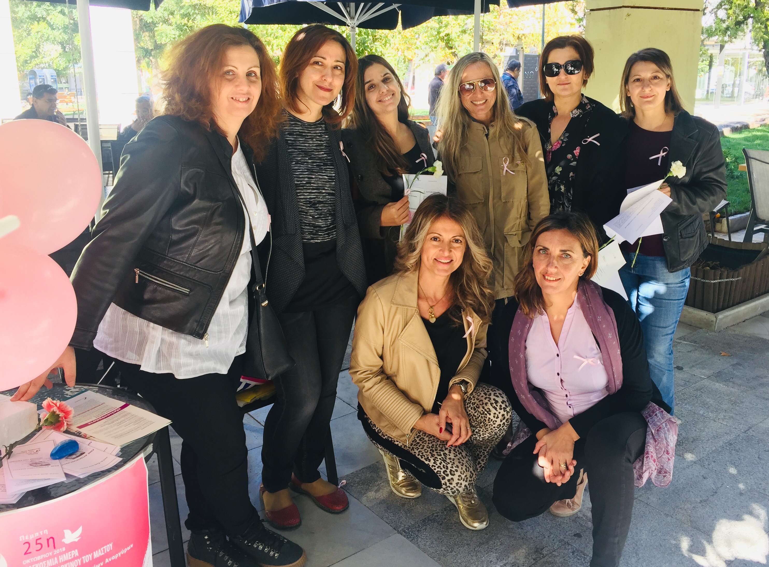 ΚΑΜΠΑΝΙΑ ΕΥΑΙΣΘΗΤΟΠΟΙΗΣΗΣ ΜΕ ΑΦΟΡΜΗ ΤΗΝ ΠΑΓΚΟΣΜΙΑ ΗΜΕΡΑ ...