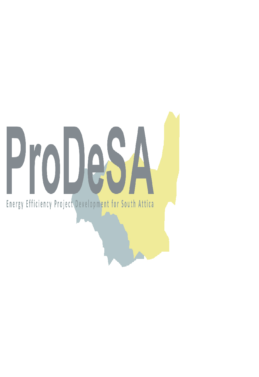 prodesa222%20logo.jpg