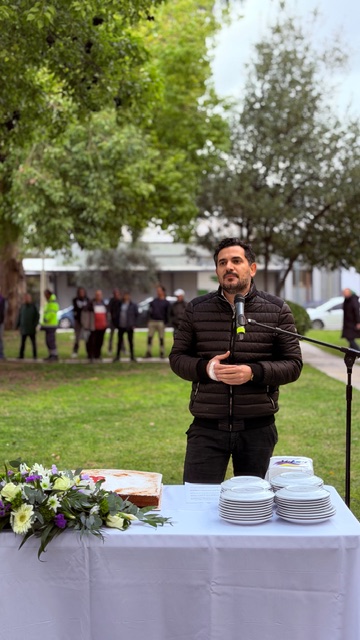 Κοπή πίτας Δήμου Αγίων Αναργύρων-Καματερού για το 2026